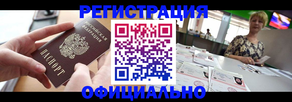 форма 3 в Заозёрном